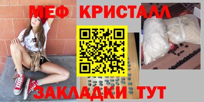 a pvp Ликино-Дулёво