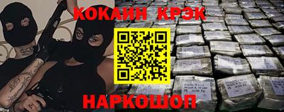 a pvp Ликино-Дулёво