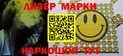 a pvp Ликино-Дулёво