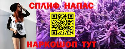 кокаин Ливны