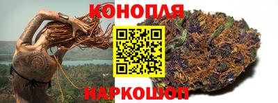 прущий лед Лесосибирск