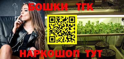 прущий лед Лесосибирск