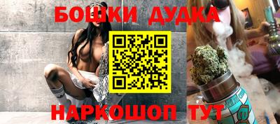 прущий лед Лесосибирск