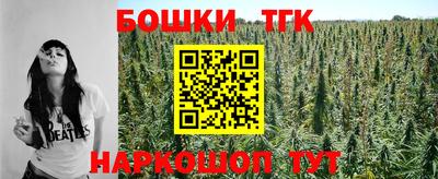 a pvp Ликино-Дулёво