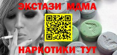 прущий лед Лесосибирск