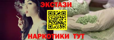 прущий лед Лесосибирск
