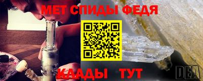 прущий лед Лесосибирск
