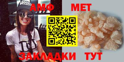 прущий лед Лесосибирск