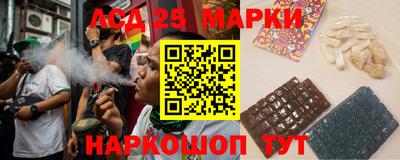 прущий лед Лесосибирск