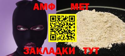 a pvp Ликино-Дулёво