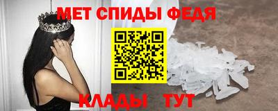 прущий лед Лесосибирск
