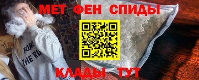 кокаин Ливны