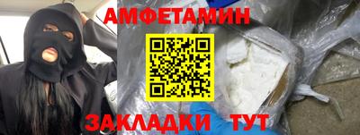 a pvp Ликино-Дулёво