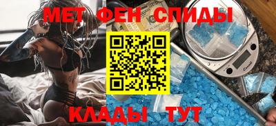 прущий лед Лесосибирск