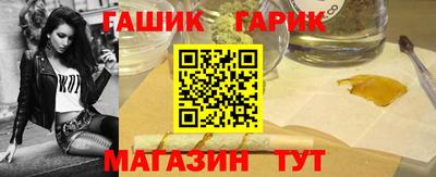 прущий лед Лесосибирск