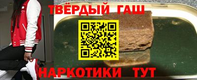 a pvp Ликино-Дулёво