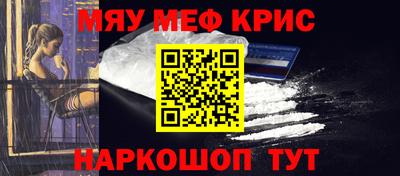 a pvp Ликино-Дулёво