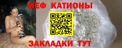 кокаин Ливны