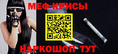 прущий лед Лесосибирск
