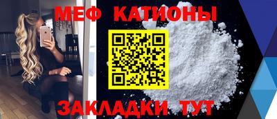 прущий лед Лесосибирск