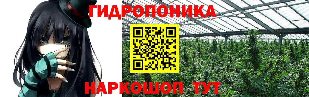 COCAIN  Жигулёвск  МЕФ кристаллы  Бошки Шишки  Вход с VPN 